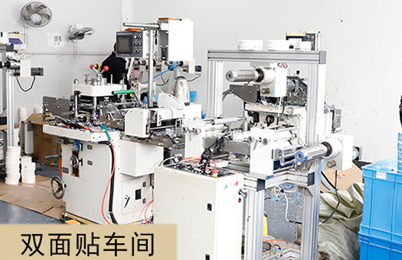 简介-2_27.jpg