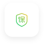 专业生产